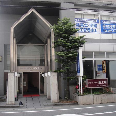 Hotel New Mogamiya Yamagata  Buitenkant foto