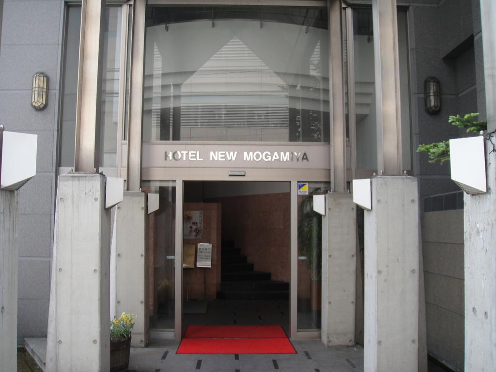 Hotel New Mogamiya Yamagata  Buitenkant foto